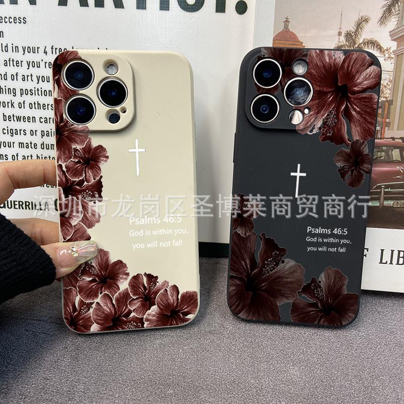 Retro Flower for iPhone15 Mobile Phone Case 14PROMAX All-inclusive 13 Anti-drop 16/15 Protective Case 17