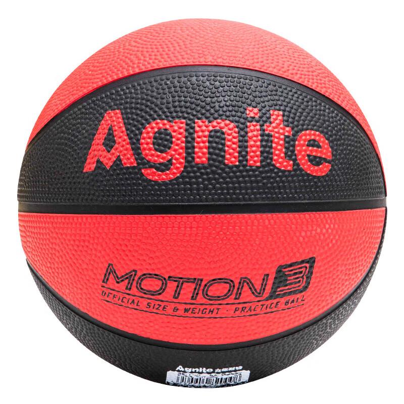 Deli Angnet No. 3 Kids Rubber Basketball