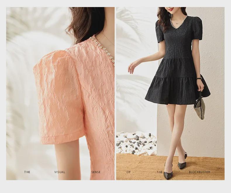 2219104-Textured Diamond Dress: Special Price Non-Refundable