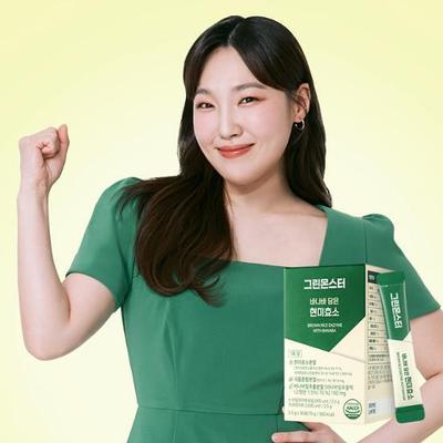 Brauner Reis Enzym mit Banaba 30 Päckchen (1 Monatsvorrat)