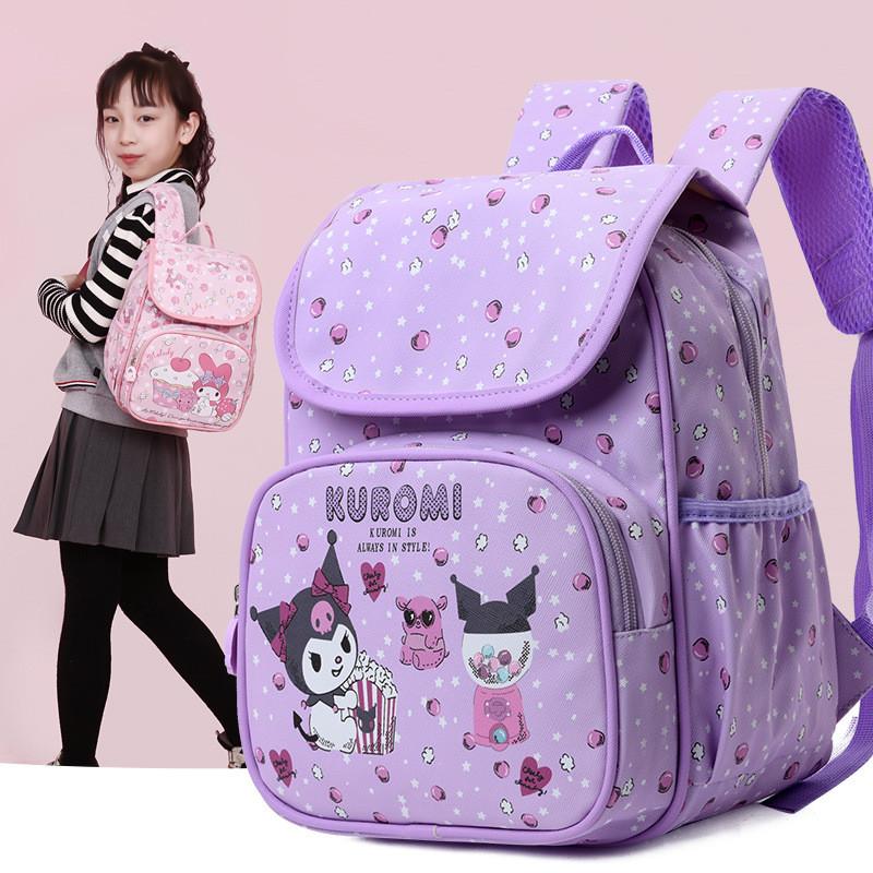 Adorable Melodic Cartoon Character Backpack For Kids Girls With Comfortable Design