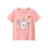 27Home Korean Brand Children's Clothing Summer Style Girls' Pure Cotton Short-Sleeved T-Shirt Cartoon Rabbit Print Kidsren's Clothing