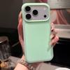 Trendy Silicone Ice Cream Jelly Case: iPhone 17 Pro Max & 16 Compatible, Anti-fall Protective Cover.