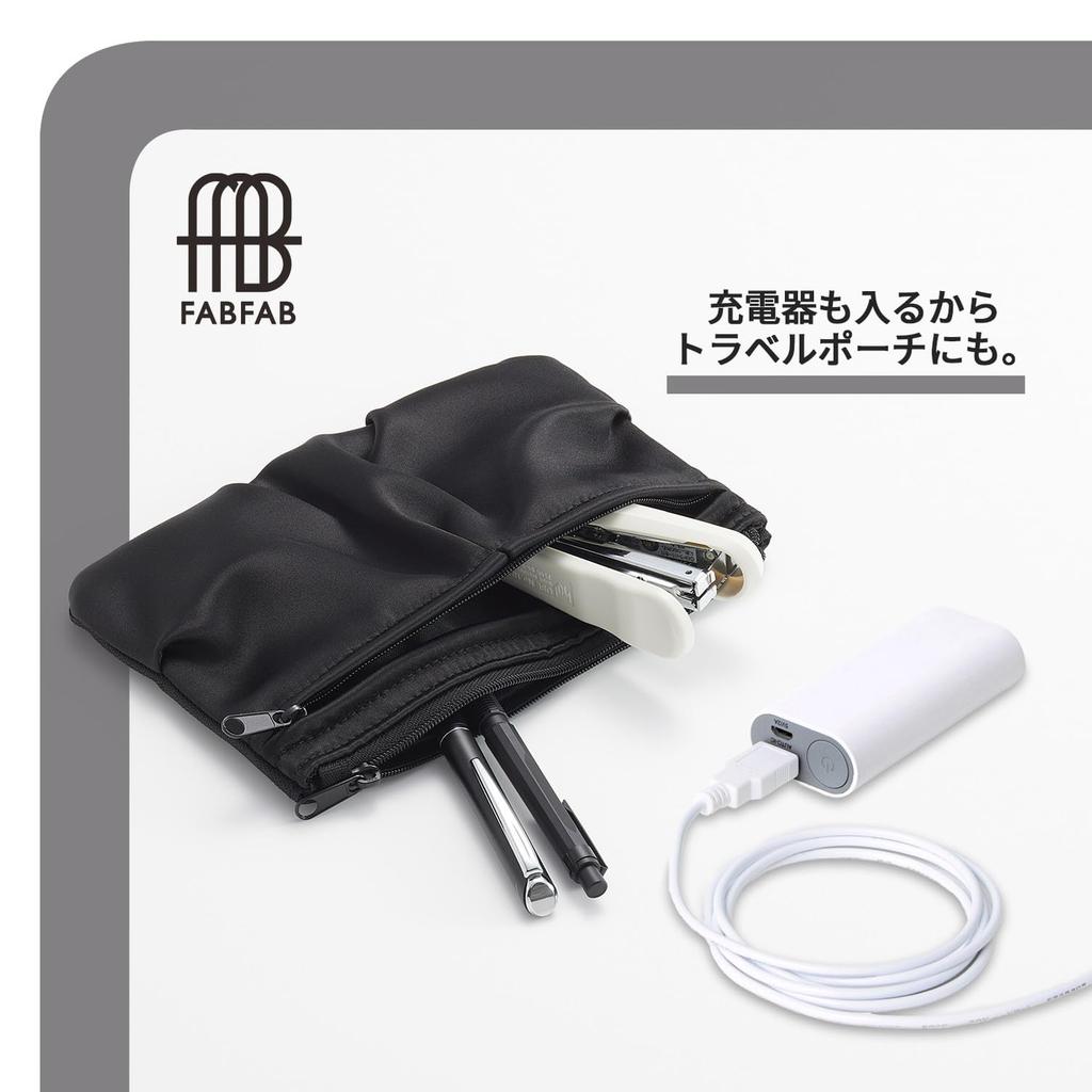 Plus FABFAB Pencil Case Flat Drape Pouch, Type, Black, FL-242CA (Product Code 98-934)