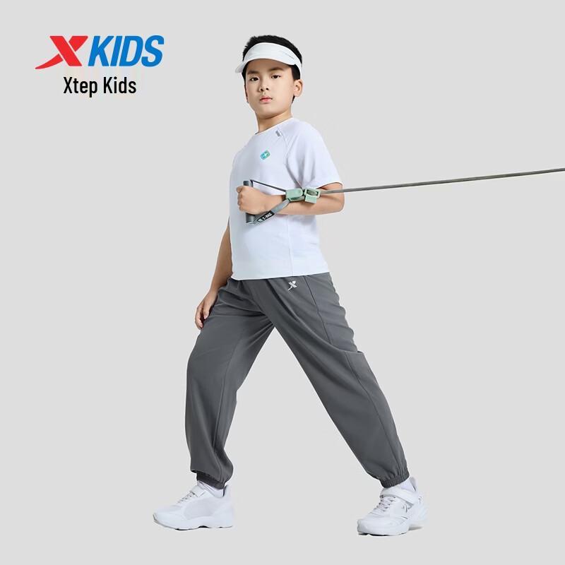 Xtep Youth Unisex MAS Quick-Dry Sport Pants