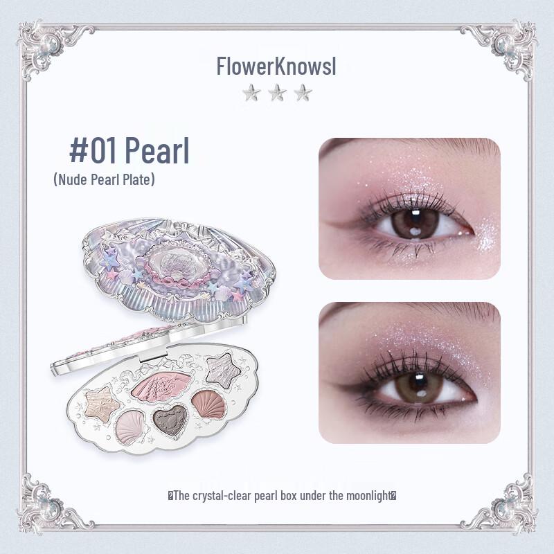 Flower Knows Shell Pearl Make-up Geschenkset