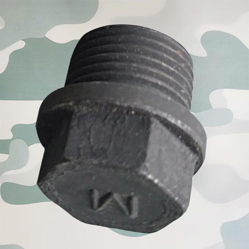 EQ2050B Oil Pan Drain Plug