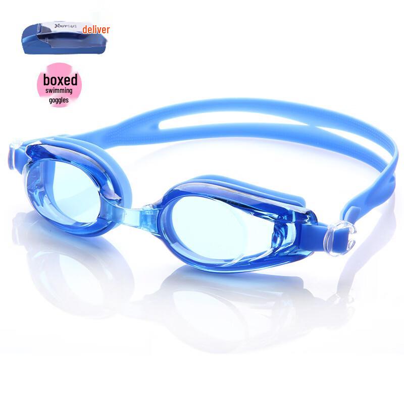 Adult Universal Swim Goggles
