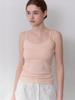 Tieseueichi Modal Ribbed Camisole Bra Top 4 Colors 2 Pieces