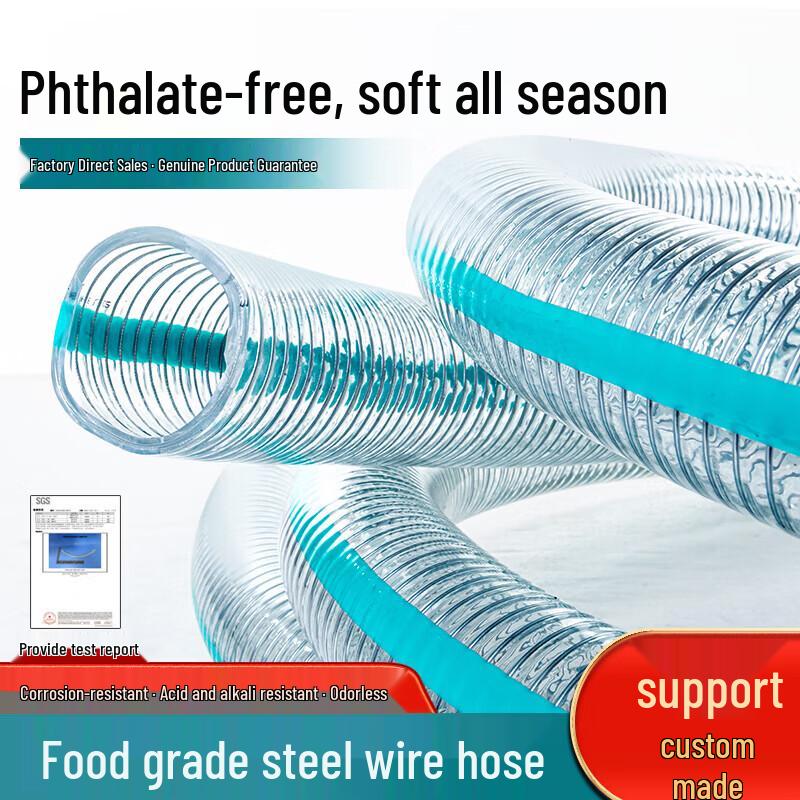 Food Grade PVC Transparent Steel Wire Hose