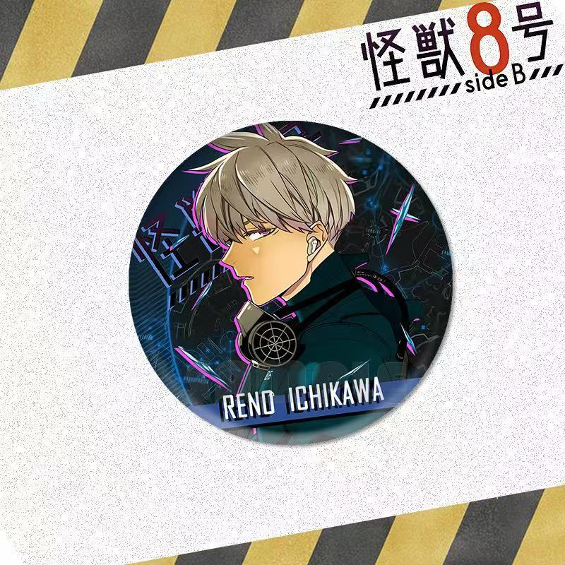 Kaiju No.8 Badges, anime brooch, collection decoration.