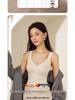 Women's Seamless Cashmere Silk Fleece Vest with Built-in Bra for Autumn and Winter