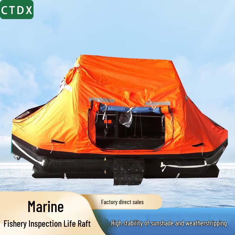 CTDX Marine Inflatable Rescue Life Raft