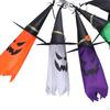 Halloween Hanging Lighted Glowing Ghost Festival LED Colorful String Lights