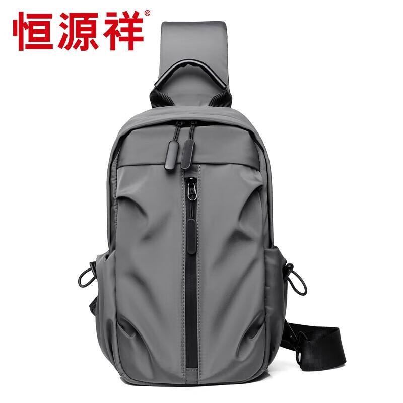 Hengyuanxiang HYX029XB Crossbody Chest Bag
