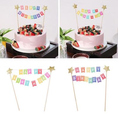 Colorful Cake Banner Cute Happy Birthday Cake Decor Cake Pull Flower Cake Topper  Kids Gift