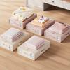 With Zipper Bed Sheet Organizer Box Solid Color Duvet Cover Storage Box  Wardrobe Closet Storage