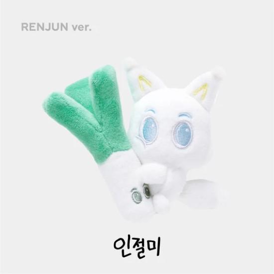 NCT DREAM - [DREAM FINDER : Chase The Light] OFFICIAL MD MAGNET MINI DOLL