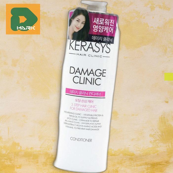 

Hair Conditioner Damaged Hair Rinse Moisturizing Fragrance Moisture Volume 600ml