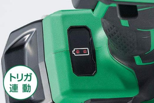 Chave de impacto HiKOKI com 2 compartimentos de armazenamento rápido e estojo 14,4 V 6,0 Ah baterias, carregador, WH14DB(2YC)