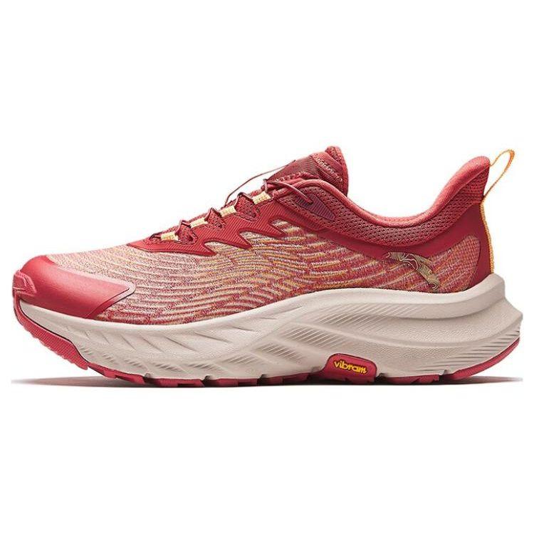 Anta At2000 Running Shoes Men White Grey 122345586-2 36