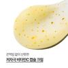 Tone-up Capsule Innisfree Vitamin C Capsule Cream 50ml Special Offer (+20ml)