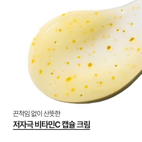 Tone-up Capsule Innisfree Vitamin C Capsule Cream 50ml Special Offer (+20ml)