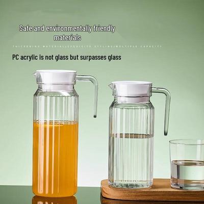 LYGIL Verdickter Plastik-Kaltwasser-Krug