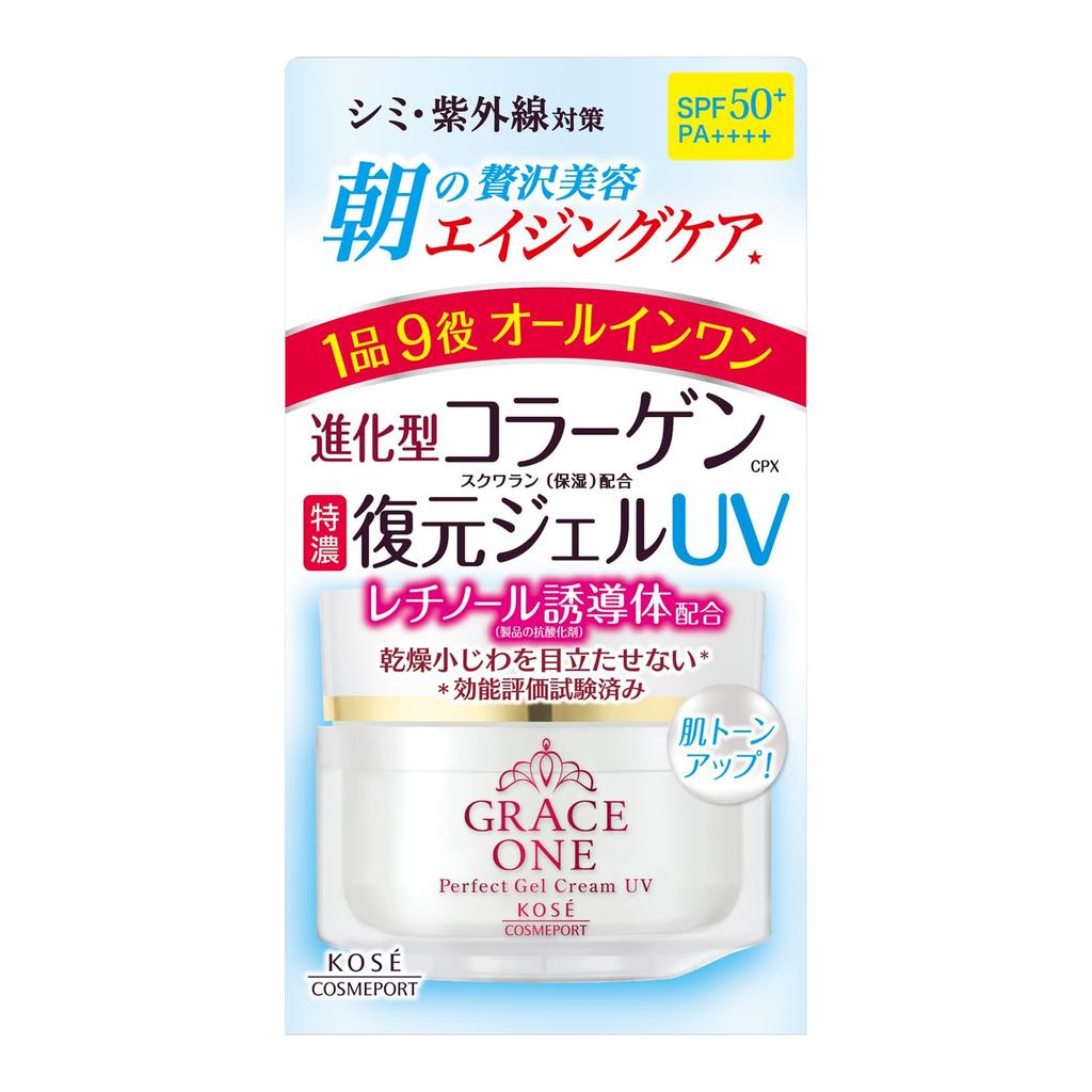 Grace One Rich Repair Gel UV 100g mit und Vitamin C für Dunkle und UV-Schutz Bonus Mitesser-Maske für die Nase All-in-One SPF50+ PA++++ Kollagen, Retinol,