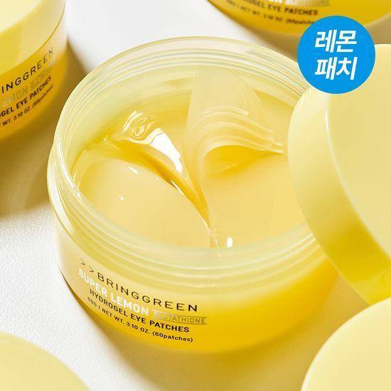 Bring Green Super Lemon Glutathione Hydrogel Eye Patches (60 Sheets)