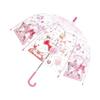 Js Planning Sanrio Vinyl Umbrella Characters 55cm 32526