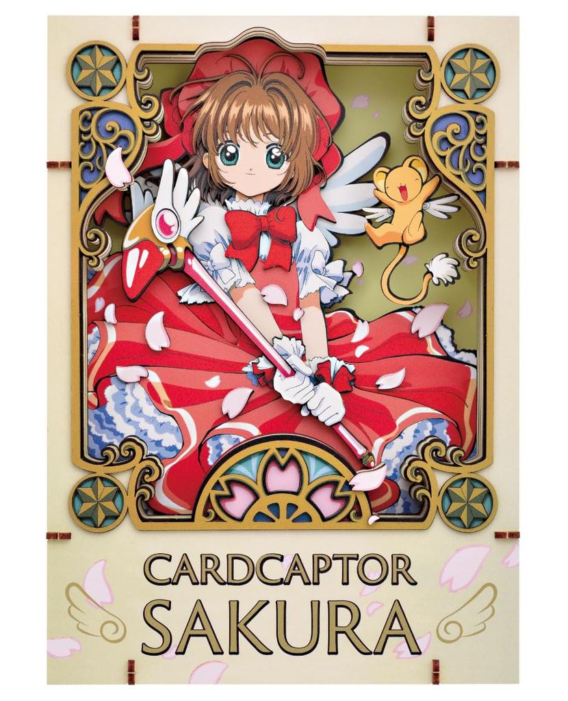Paper Theater -Wood Style- Premium Cardcaptor Sakura PT-WP08 Cardcaptor Birth