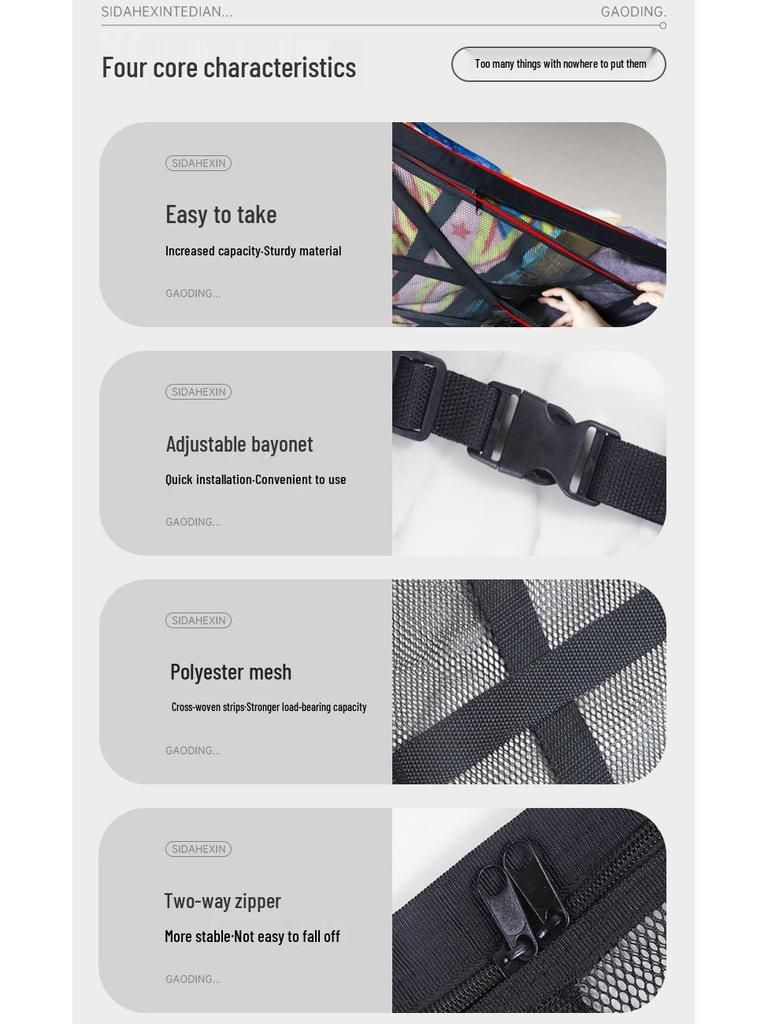 Car Roof Storage Net: Top Organizer & Mesh Pocket for Accessories