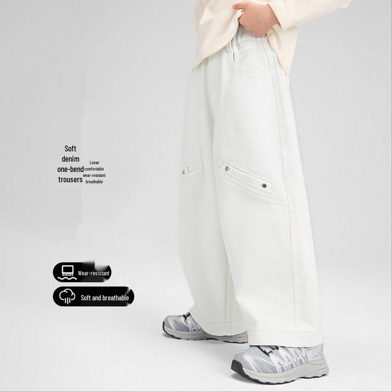 

Yoyo Fairytale Boys Soft Denim Relaxed Fit Pants 120