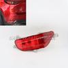 Suitable for Mazda Cx-5 Cx5 Rear Bumper Reflector Light Brake Light 2017 2018 2019 2020 Rear Fog Light Bumper Reflector Light Fog Light Warning Light