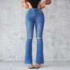 Broken Hole Pant Micro-laundry Women's Jeans Slim and Thin High-waisted Elastic Trousers