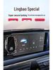 2023 Lingbao BOX Car Phone Holder: Screen Model with Navigation-Specific Design for Interior Decoration