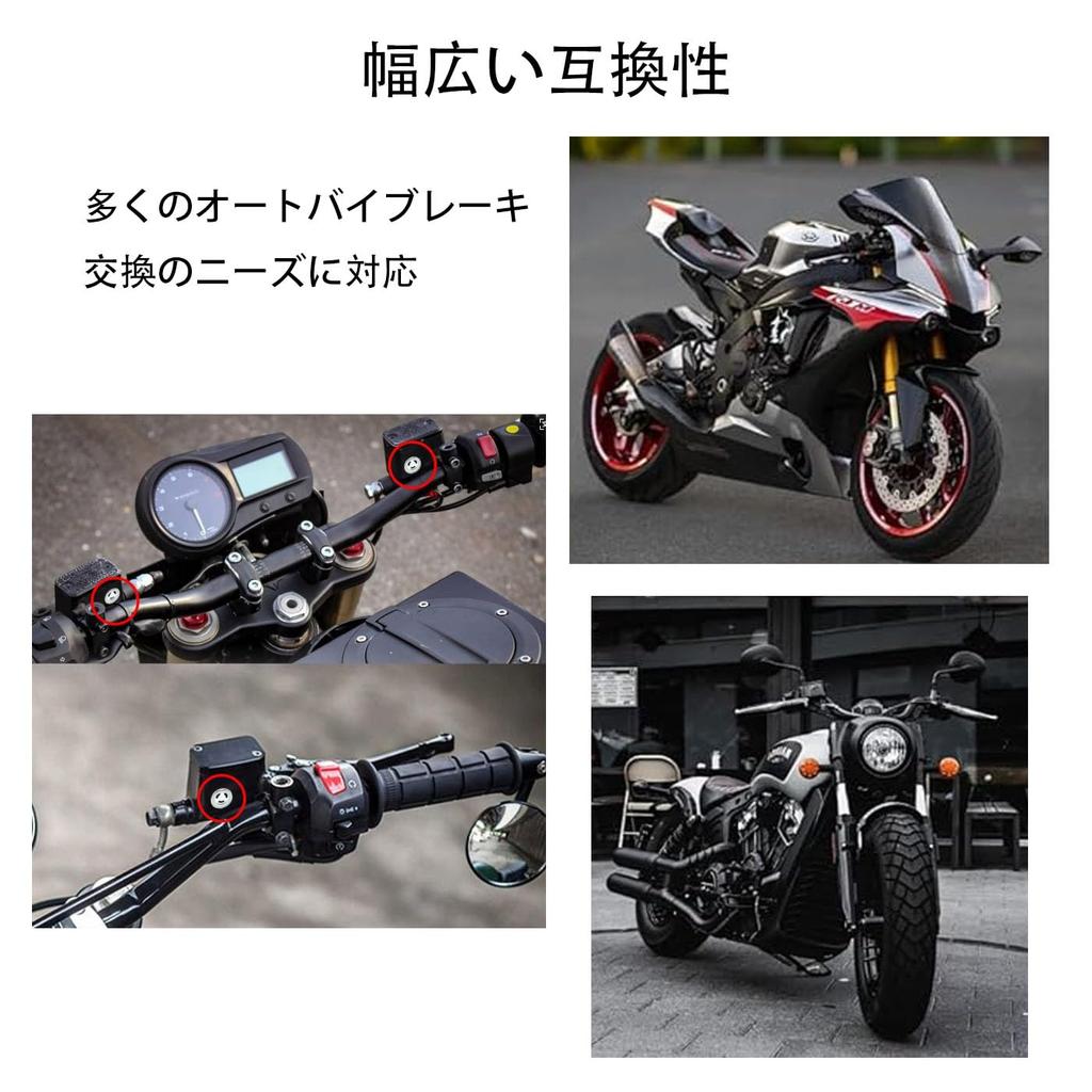 LeTradeJP Master Cylinder Check Window, Confirmation Window, Sight Mirror Gasket, Inspection Window,