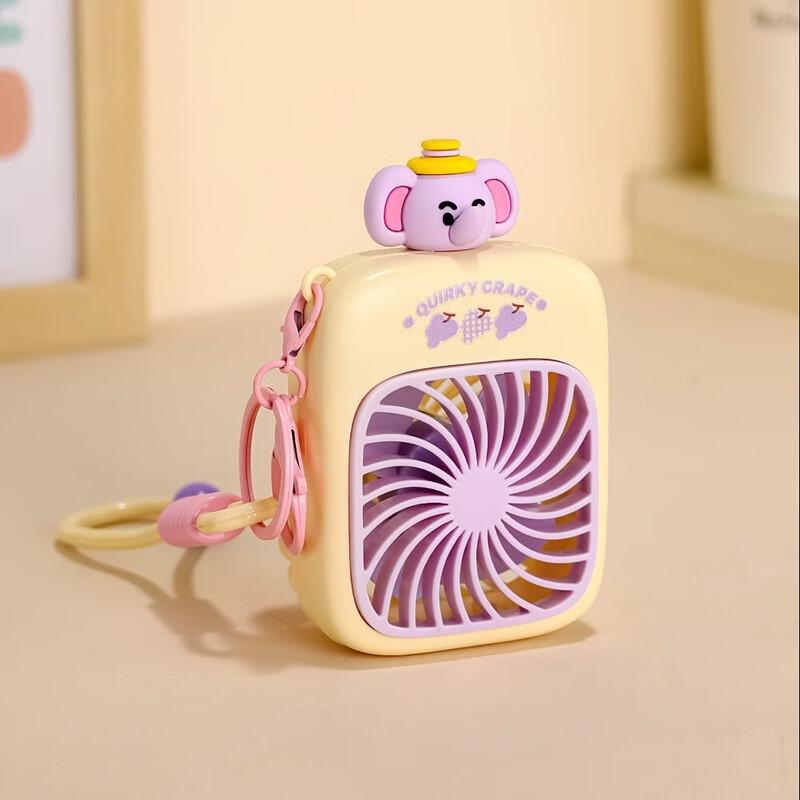 

Mini Portable Lanyard Fan