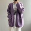 Knitted Sweater Cardigan Long-sleeved Jk Women's Jacket College Style School for Autumn and Winter Sweaters Women's Pockets Splicing Loose Type