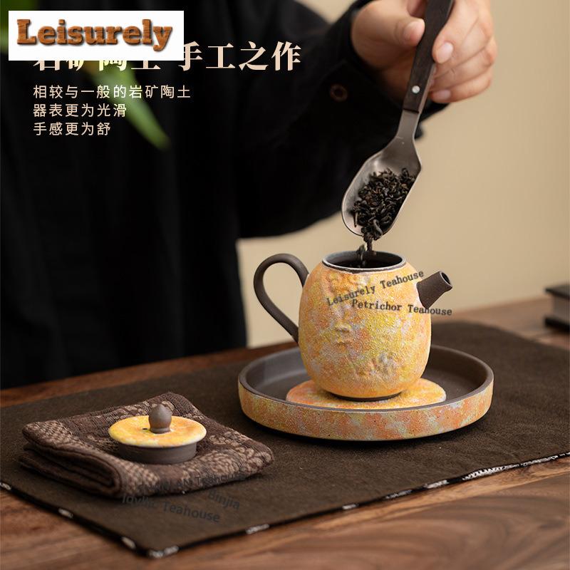 171ML Rock Mineral Cloud Teapot Zen Tea Infuser Pot Tea Maker Kettle With Ball Hole Teaware Ornaments Accessories Drinkware Gift
