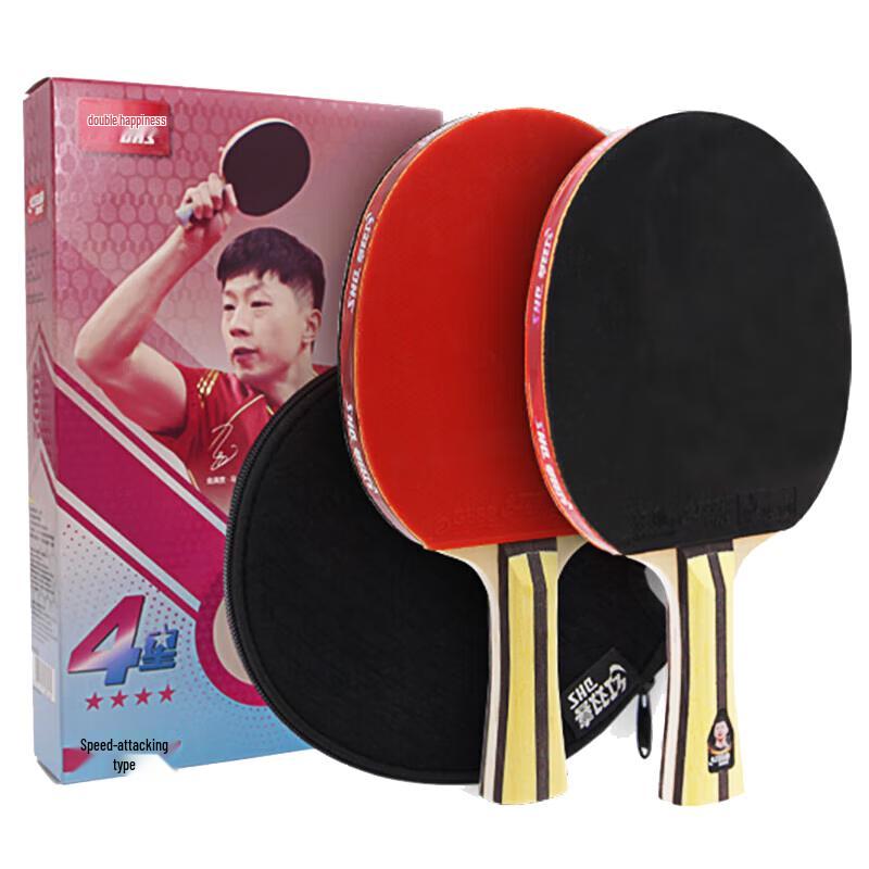 DHS Table Tennis Rackets