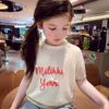 MIMIHELLO Girls' 2026 Summer Korean Style Short Sleeve T-Shirt