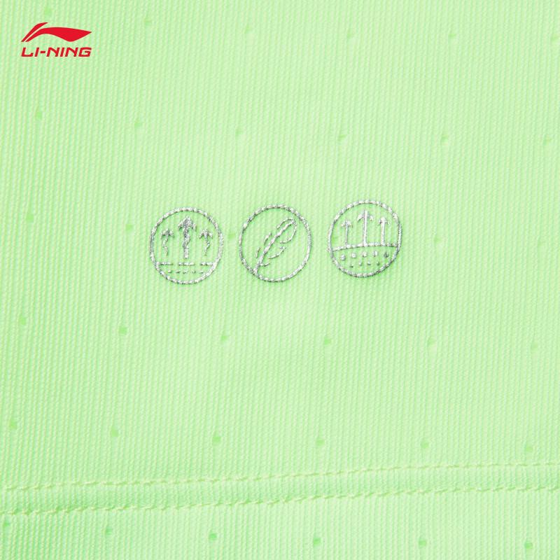 Li-Ning Xiaolongque Men's Racing Running Singlet