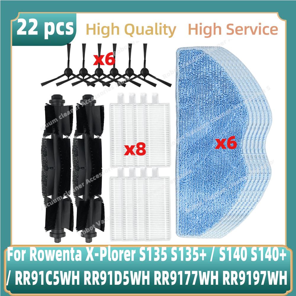 Compatible For Rowenta X-Plorer S135 S135+ / S140 S140+ / RR91C5WH RR91D5WH RR9177WH RR9197WH Parts  Main Side Brush Filter Mop