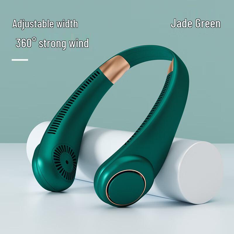 Shengbai F21 Portable Bladeless Neck Cooling Fan