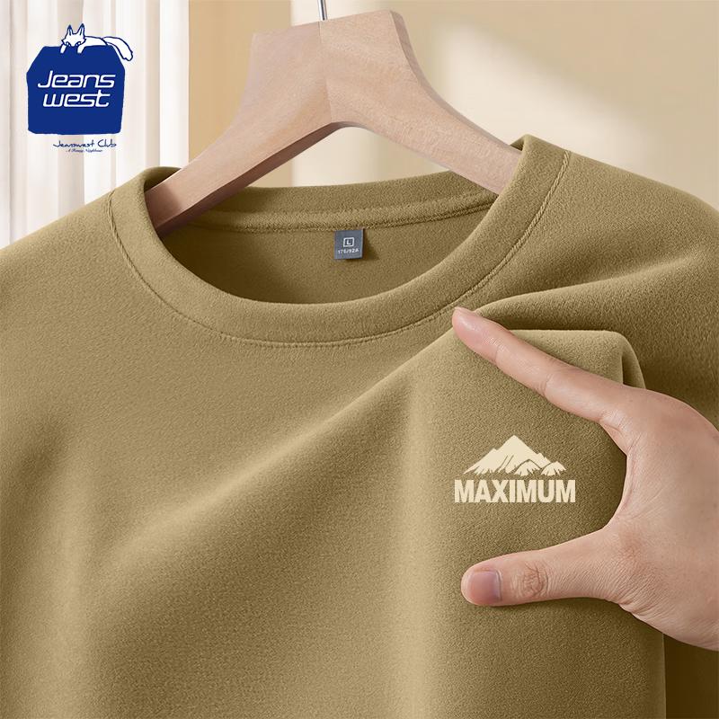 JEANSWEST CLUB Men s Thermal Long-Sleeve T-Shirt L