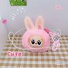 Keychain Wallet Pendant Creative Plush Doll Hanging Decoration