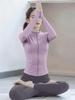 2025 Autumn Winter Stand Collar Slimming Yoga Jacket - Long Sleeve Professional Pilates Fitness Top