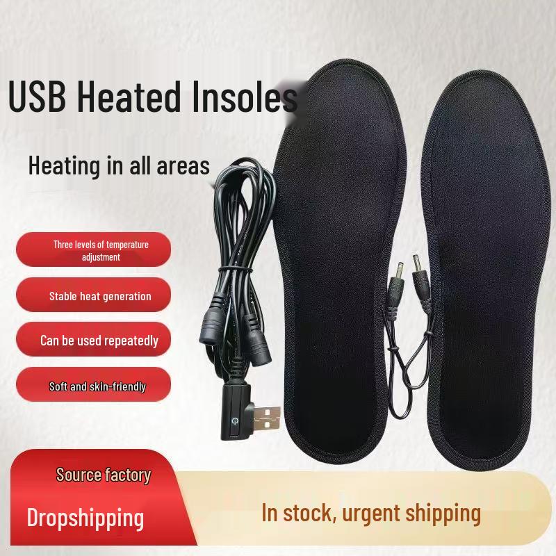 USB Rechargeable Heated Insoles - Electric Foot Warmers for Outdoor Use
